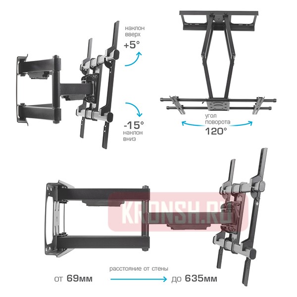 Кронштейн для телевизора Arm-Media Paramount-70