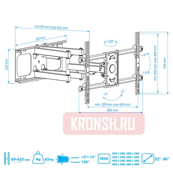 Кронштейн для телевизора Arm-Media Paramount-70