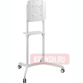 Мобильный стенд Digis DSM-P566 (белый)  