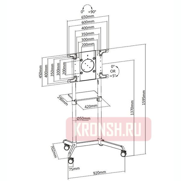 Мобильный стенд Digis DSM-P566 (белый)  
