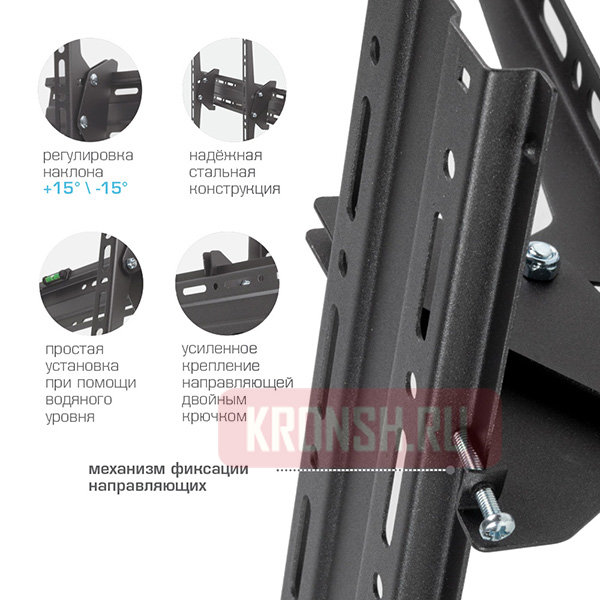 Кронштейн для телевизора Arm-Media Plasma-4