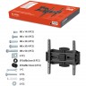 Кронштейн для телевизора Uniteki FM1771B (черный)