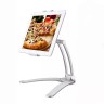 Крепление для планшета ARTKRON Pad GT-30B (чёрный)