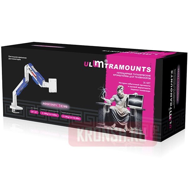 Кронштейн для монитора Ultramounts UM743WB (белый)    