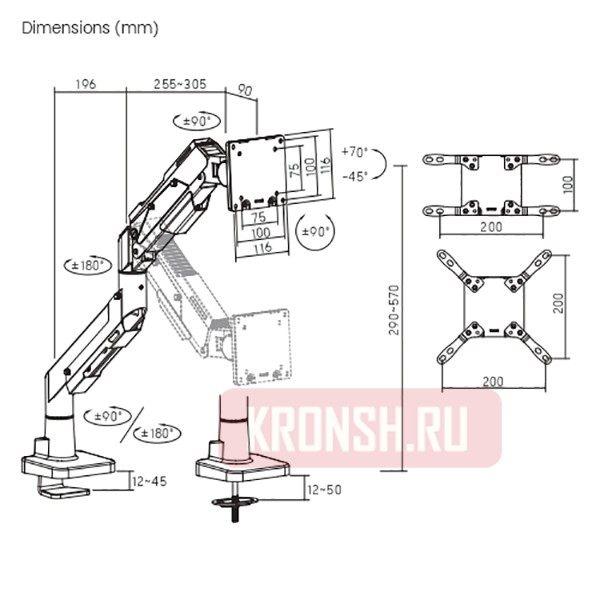 Кронштейн для монитора Ultramounts UM743WB (белый)    