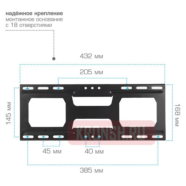 Кронштейн для телевизора Arm-Media Cobra-51 (чёрный)