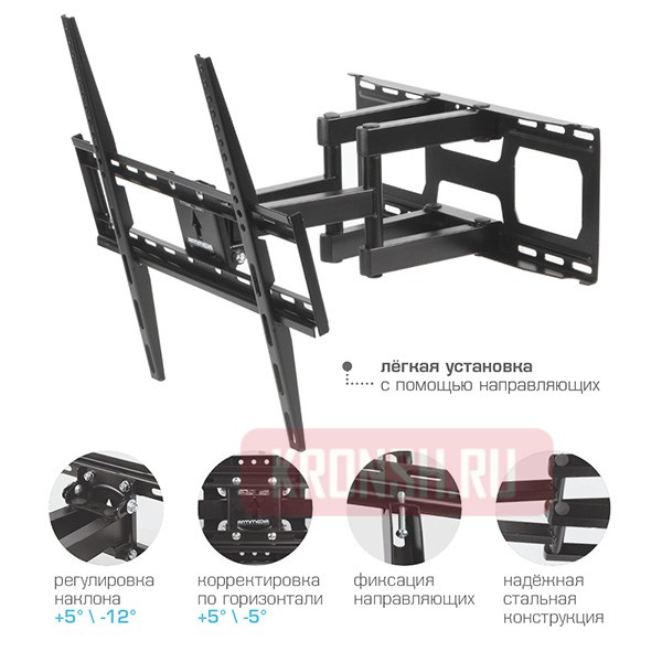 Кронштейн для телевизора Arm-Media Cobra-51 (чёрный)