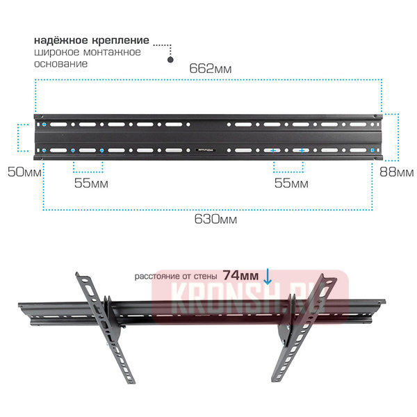Кронштейн для телевизора Arm-Media Plasma-2