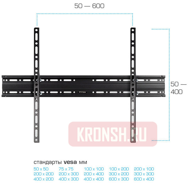 Кронштейн для телевизора Arm-Media Plasma-2
