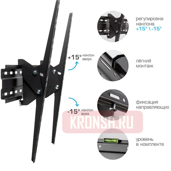 Кронштейн для телевизора Arm-Media Plasma-2