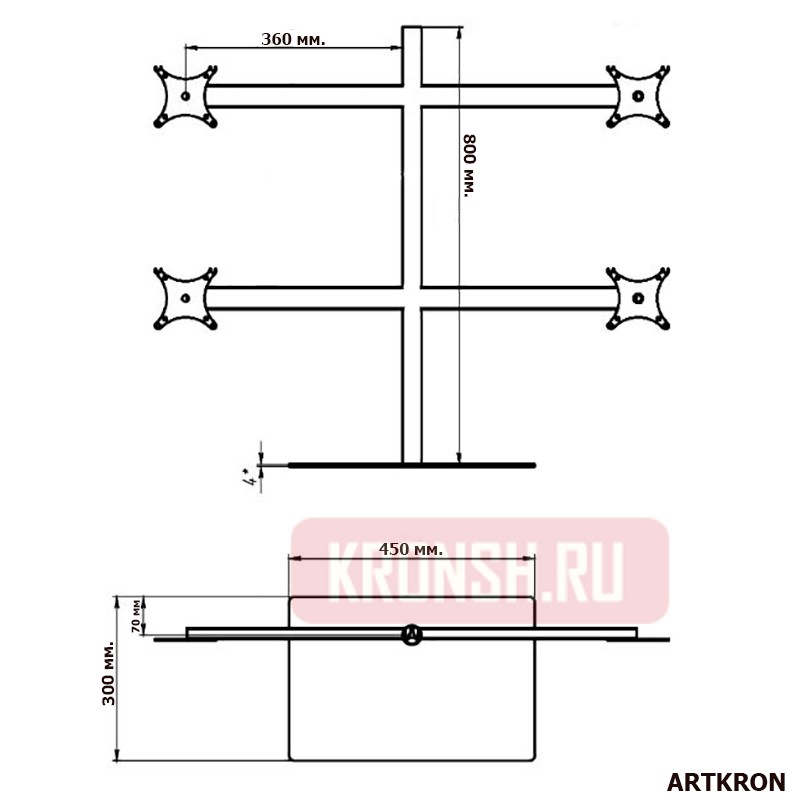 Кронштейн для мониторов ARTKRON 422M