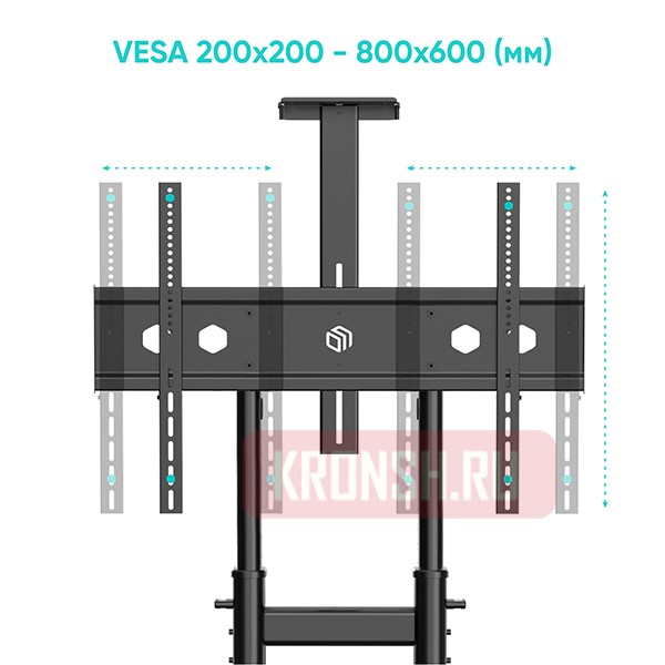 Мобильный стенд Onkron TS1891 (чёрный)  