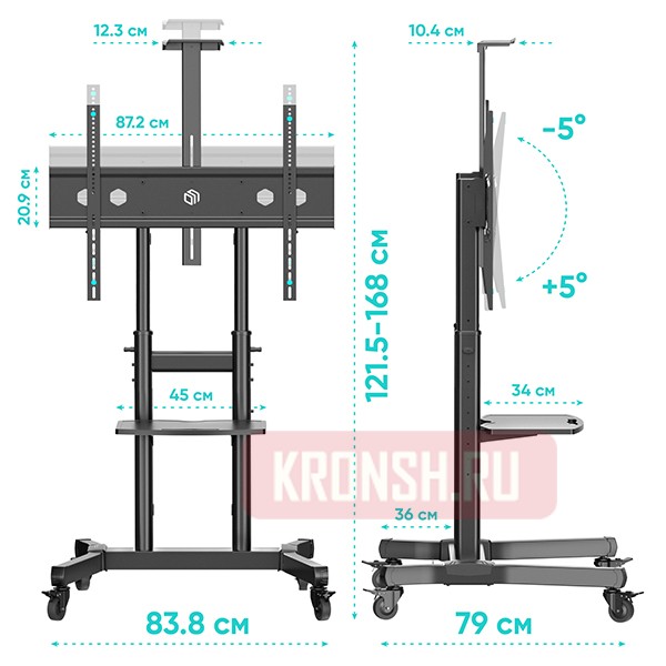 Мобильный стенд Onkron TS1891 (чёрный)  