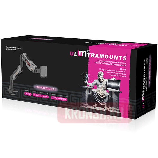 Кронштейн для монитора Ultramounts UM743BG (чёрный)    