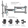 Кронштейн для телевизора Arm-Media Paramount-60