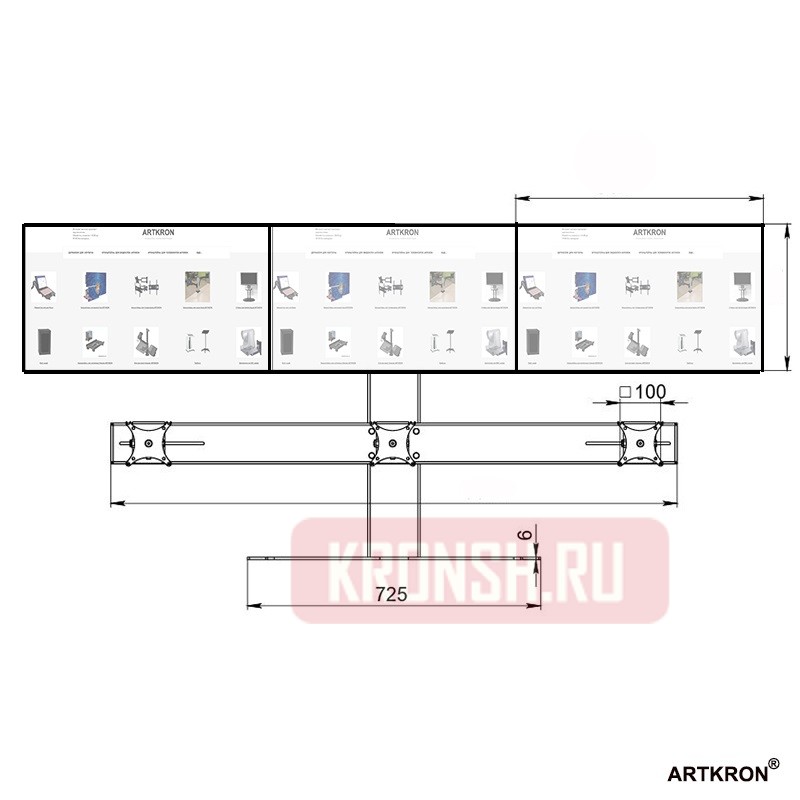 Кронштейн на 6 мониторов ARTKRON M630