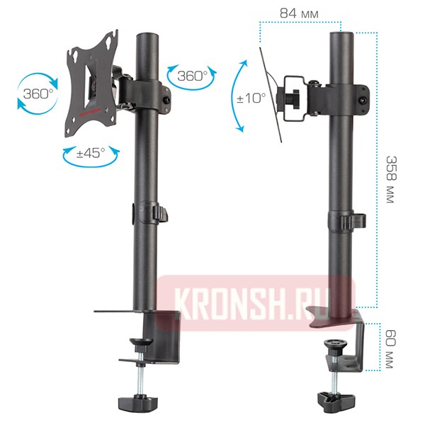 Кронштейн для монитора Arm-Media LCD-T01