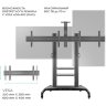 Стенд для двух телевизоров Onkron TS3811