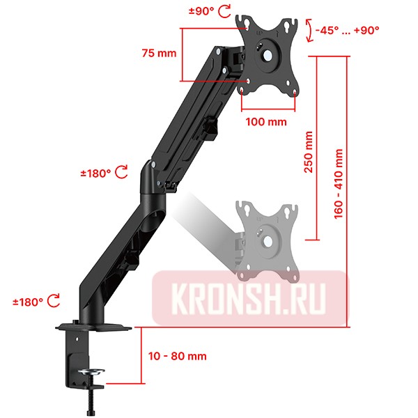 Кронштейн для монитора Uniteki FMGT81