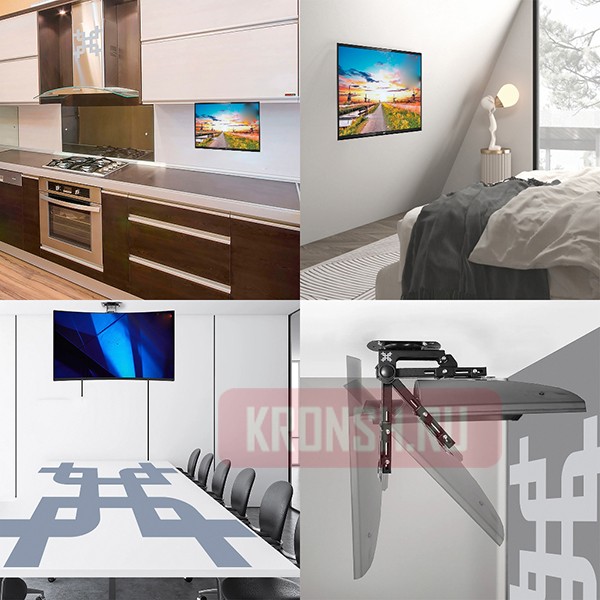 Потолочный кронштейн Uniteki LCD3110CB (чёрный)