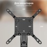 Кронштейн для монитора Onkron G130 (чёрный) 