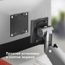 Кронштейн для монитора Onkron G130 (чёрный) 