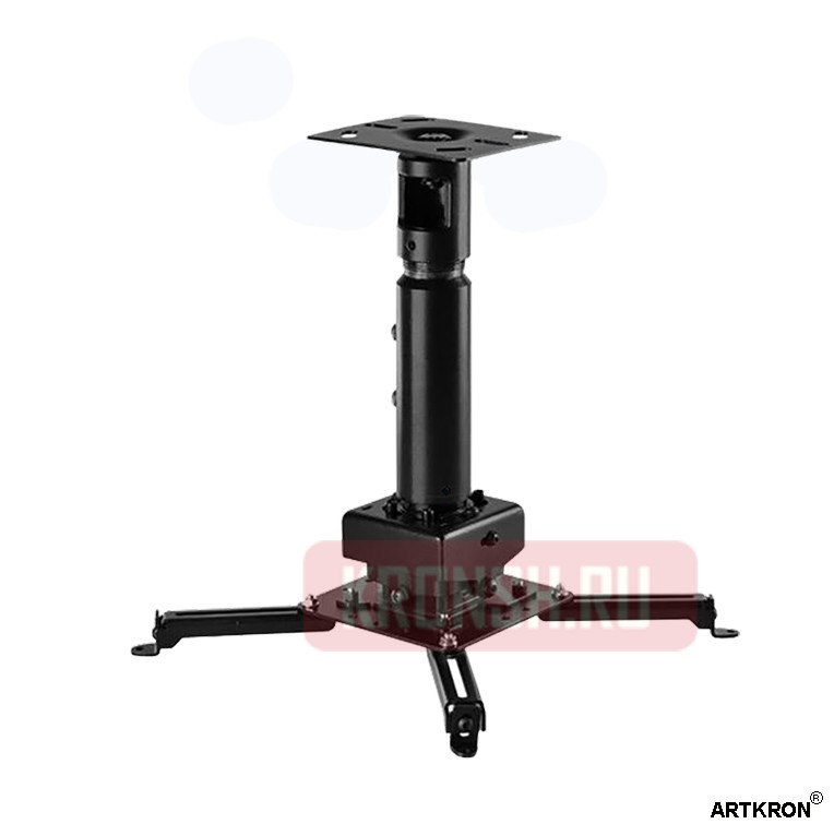 Кронштейн для проектора ARTKRON PRJ11-B (400-450 мм, чёрный) 