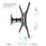 Кронштейн для телевизора Arm-Media LCD-403