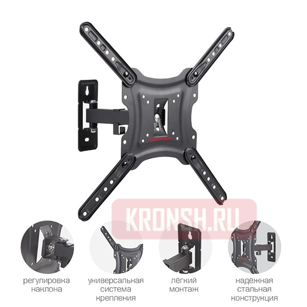 Кронштейн для телевизора Arm-Media LCD-403