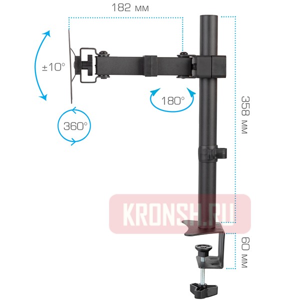 Кронштейн для монитора Arm-Media LCD-T02