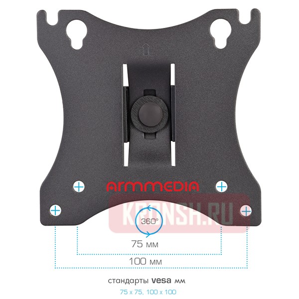 Кронштейн для монитора Arm-Media LCD-T02