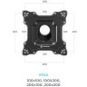Кронштейн для телевизора Onkron Basic M4S (чёрный)