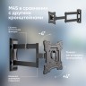 Кронштейн для телевизора Onkron Basic M4S (чёрный)