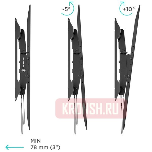 Кронштейн для телевизора Onkron UT9