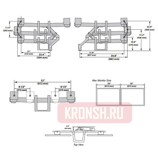 Кронштейн для двух мониторов Ergotron 45-479-216