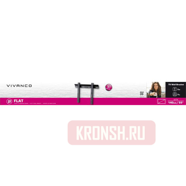 Кронштейн для телевизора Vivanco BFI 6040 (37971)  