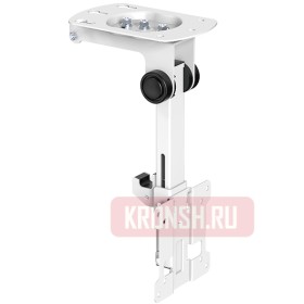 Потолочный кронштейн Uniteki LCD3110CBW (белый)