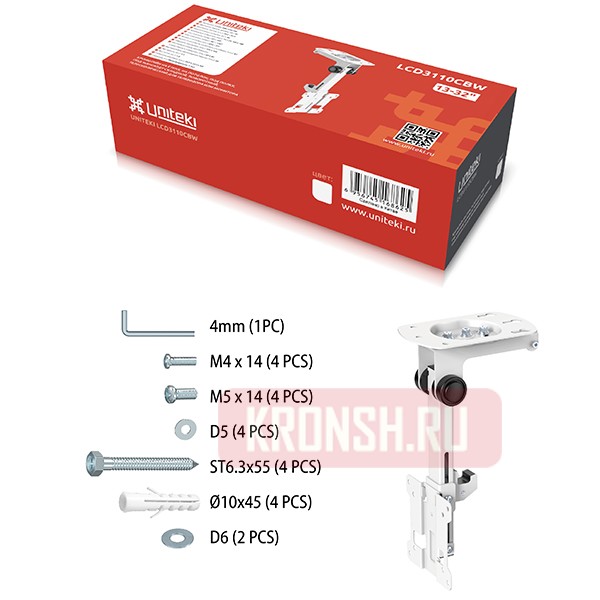 Потолочный кронштейн Uniteki LCD3110CBW (белый)