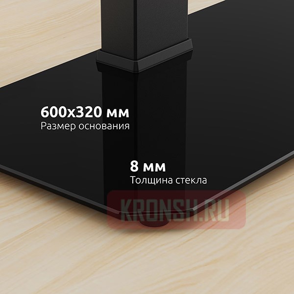 Настольный кронштейн для телевизора Uniteki ST6040RD