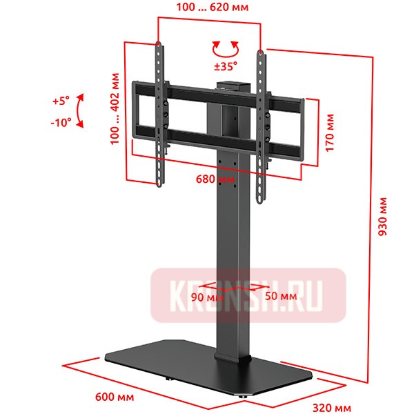 Настольный кронштейн для телевизора Uniteki ST6040RD