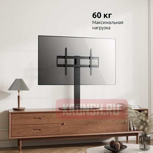 Настольный кронштейн для телевизора Uniteki ST6040RD