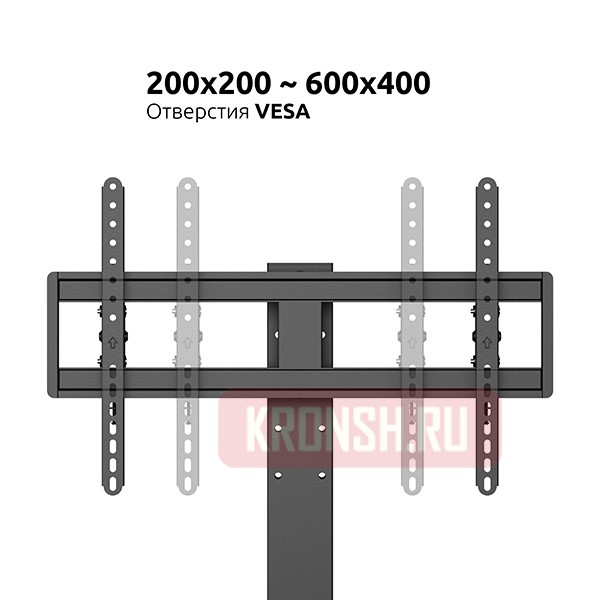 Настольный кронштейн для телевизора Uniteki ST6040RD