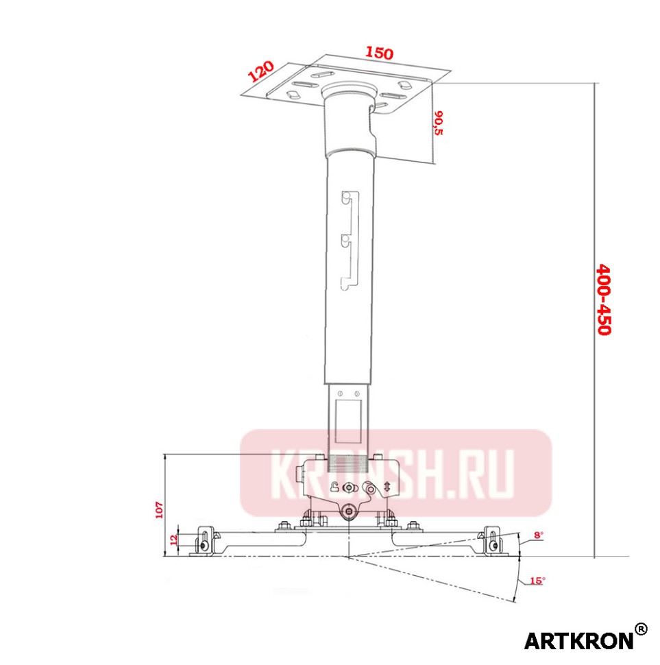 Кронштейн для проектора ARTKRON PRJ11-W (400-450 мм, белый)  