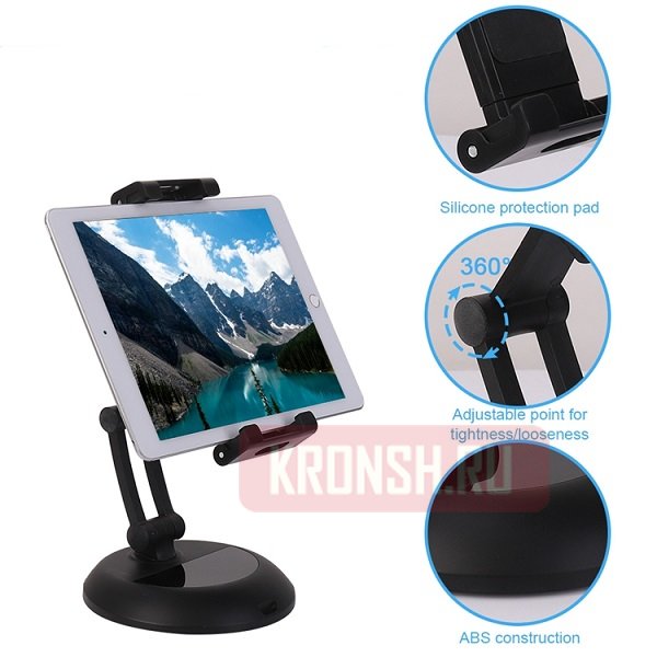 Крепление для планшета ARTKRON Pad GT-47