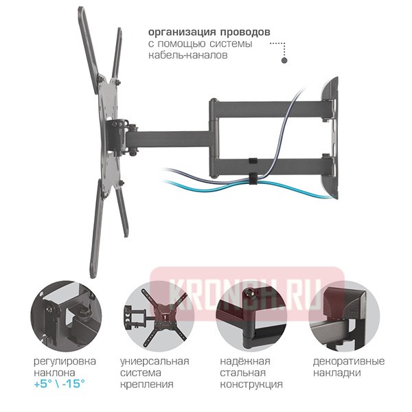 кронштейн для телевизора Arm-Media LCD-404