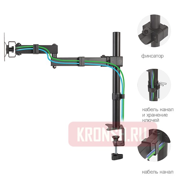 Кронштейн для монитора Arm-Media LCD-T03