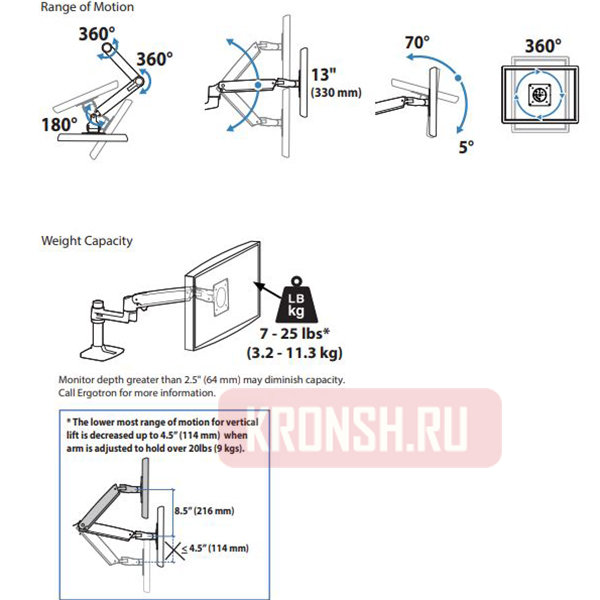 Кронштейн для монитора Ergotron 45-241-224