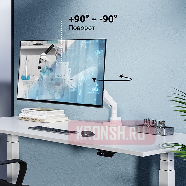 Кронштейн для монитора Uniteki FMGT201WRD