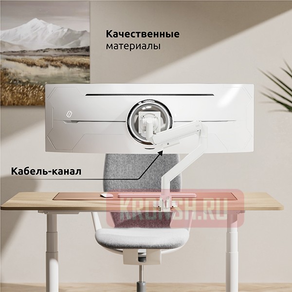 Кронштейн для монитора Uniteki FMGT201WRD