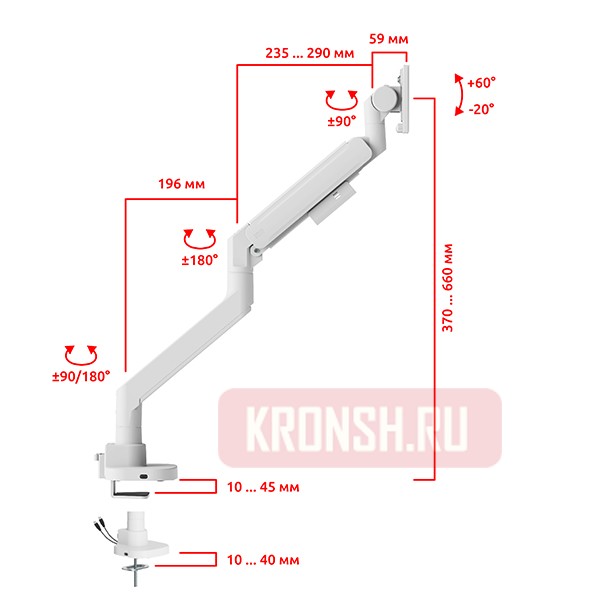 Кронштейн для монитора Uniteki FMGT201WRD